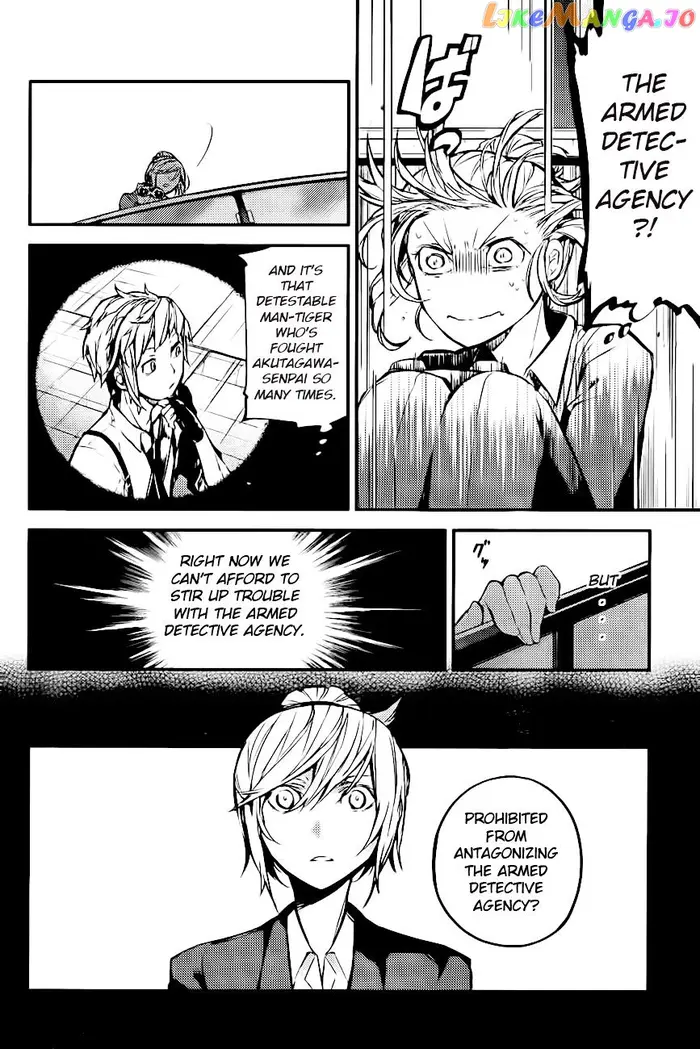 Bungou Stray Dogs Chapter 41 image 16_optimized